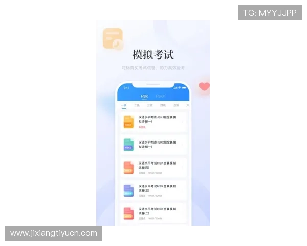 吉祥app安卓版最新版本下载安装指南帮助用户轻松体验丰富游戏内容