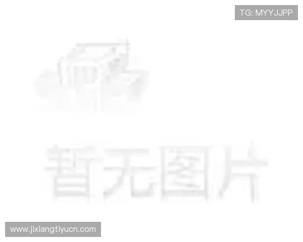 吉祥体育app怎么样安全可靠，注册登录流程及隐私保护措施介绍