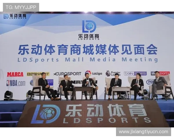 吉祥体育坊娱乐平台带你体验最全面的体育赛事直播与精彩赛事分析